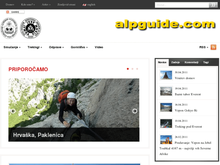 www.alpguide.com