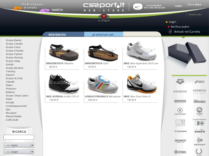 www.cssport.it