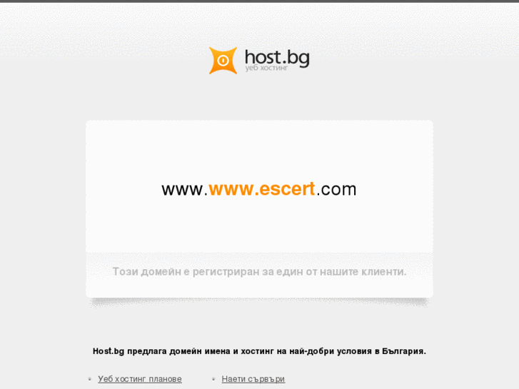 www.escert.com