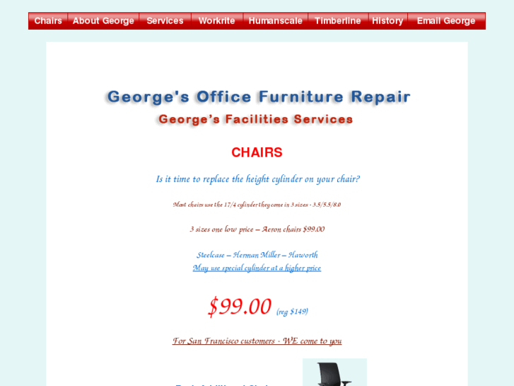 www.georgesfs.com