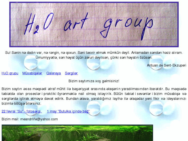 www.h2oartgroup.com