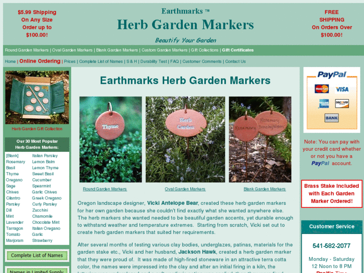 www.herbgardenmarker.com