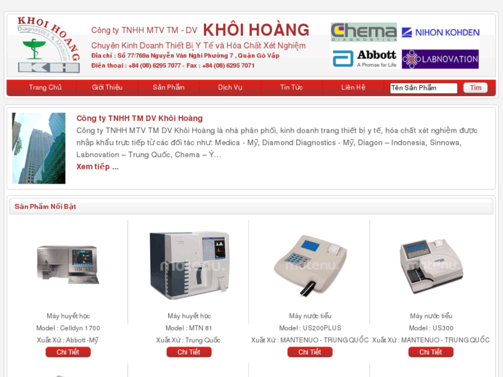 www.khoihoang.com