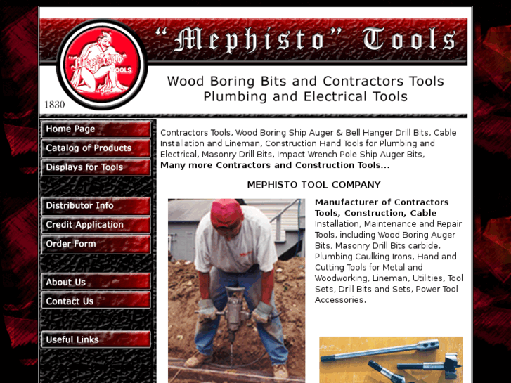 www.mephistotool.com