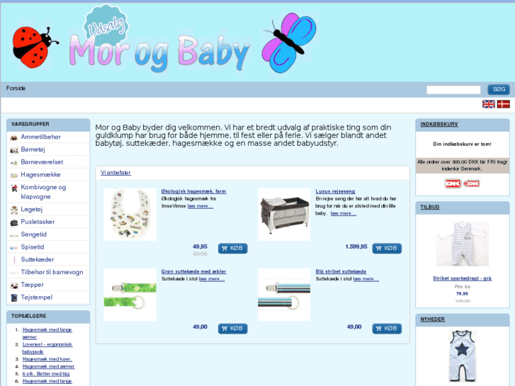 www.morogbaby.com