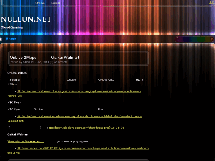 www.nullun.net
