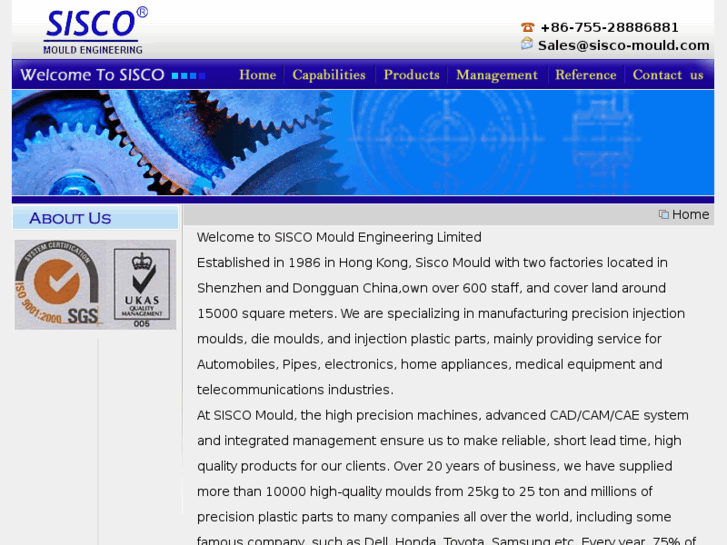 www.sisco-mould.com