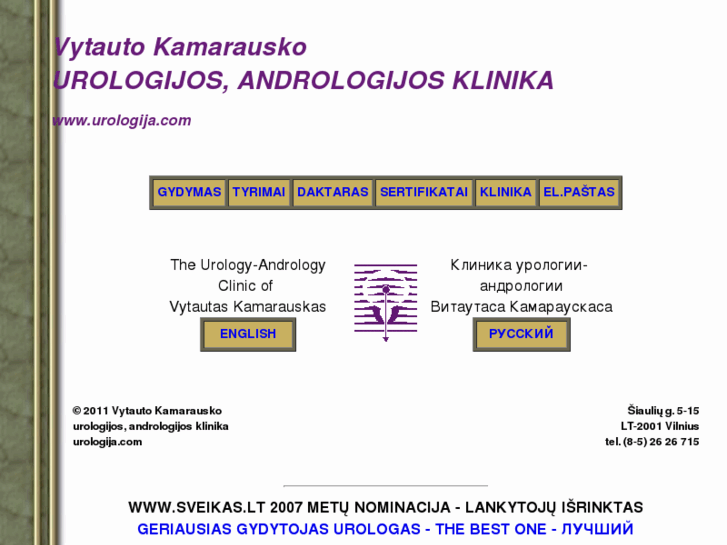 www.urologija.com