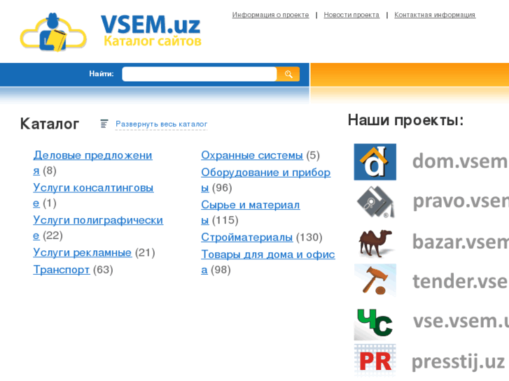 www.vsem.uz