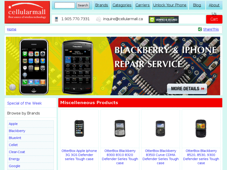 www.cellularmall.net