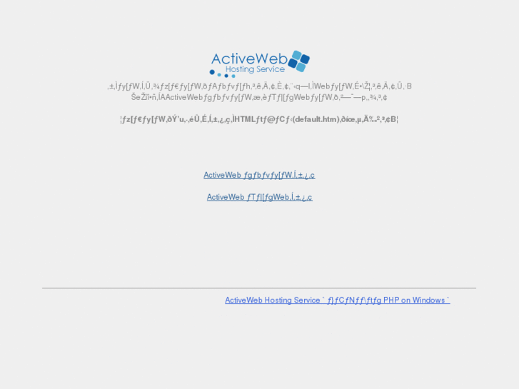 www.emotionsoft.net