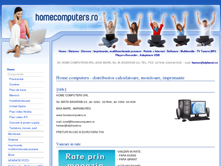www.homecomputers.ro