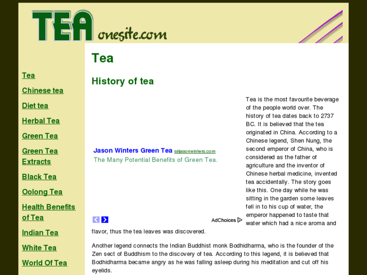 www.teaonesite.com