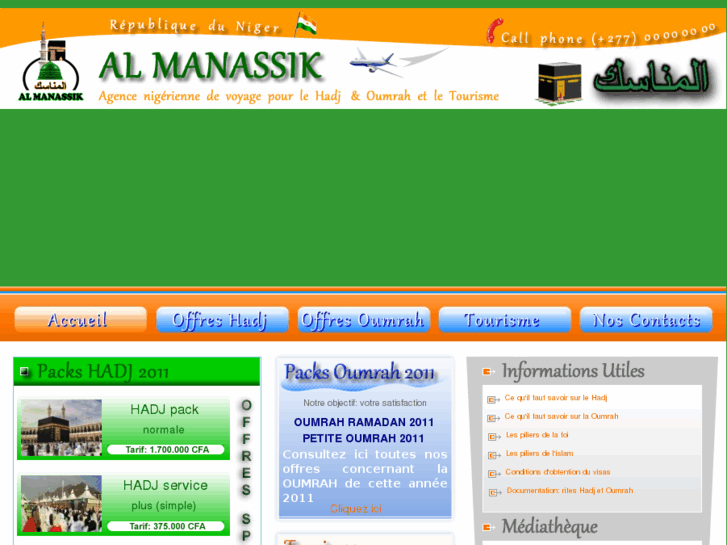 www.almanassikniger.com