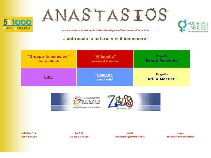 www.anastasios.it