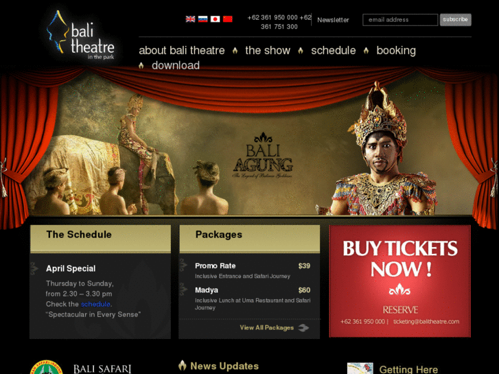 www.balitheatre.com