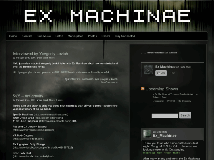 www.exmachinae.com