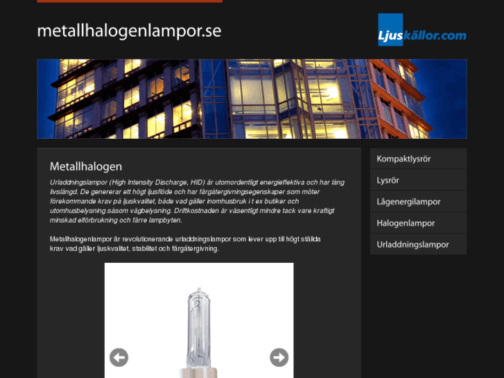 www.metallhalogenlampor.se
