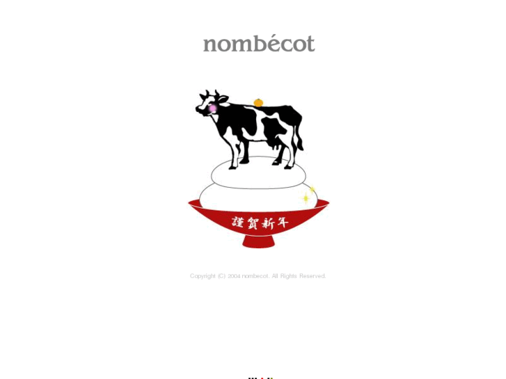 www.nombecot.com