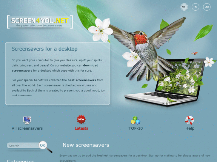 www.screen4you.net