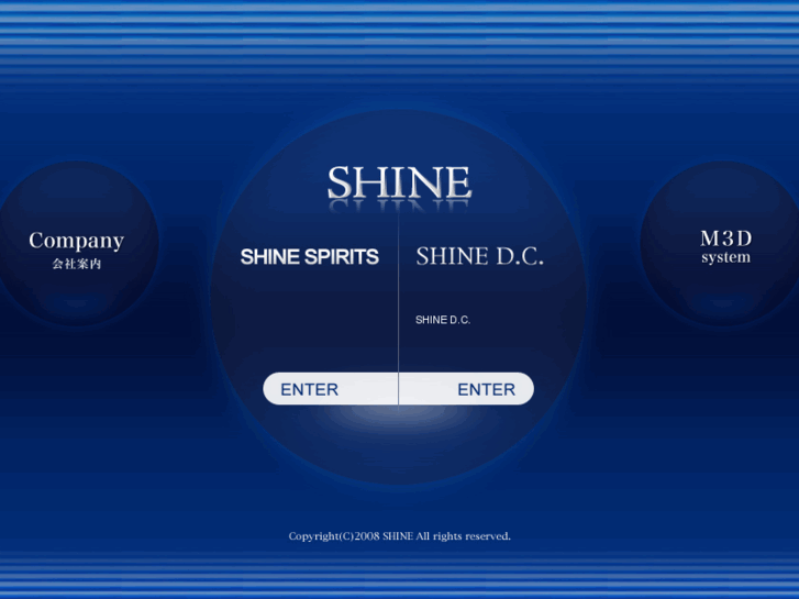 www.shine-group.net