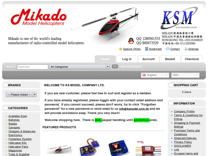 www.ksmodel.com.hk