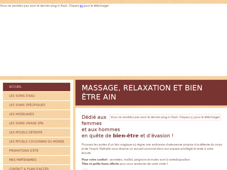 www.massage-cocolitchi-01.com