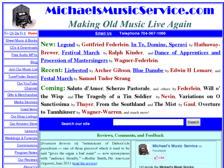 www.michaelsmusicservice.com