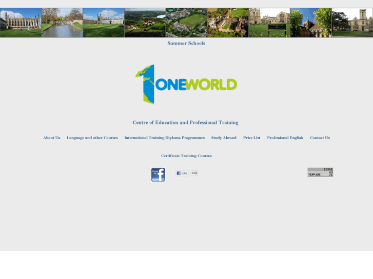www.oneworld.ge