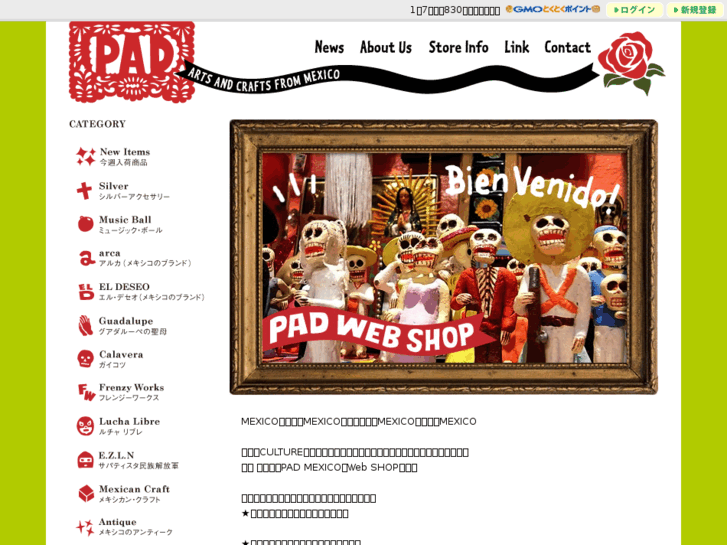 www.pad-mexico.com