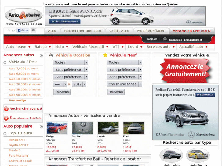 www.presqueneuve.com