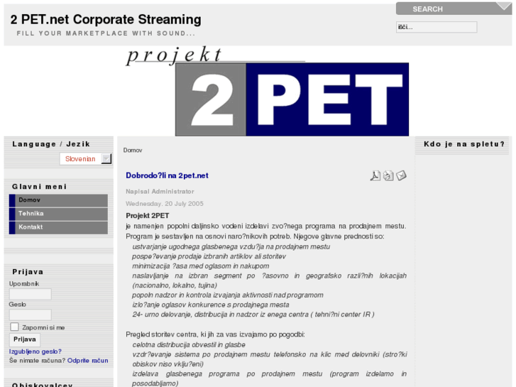 www.2pet.net