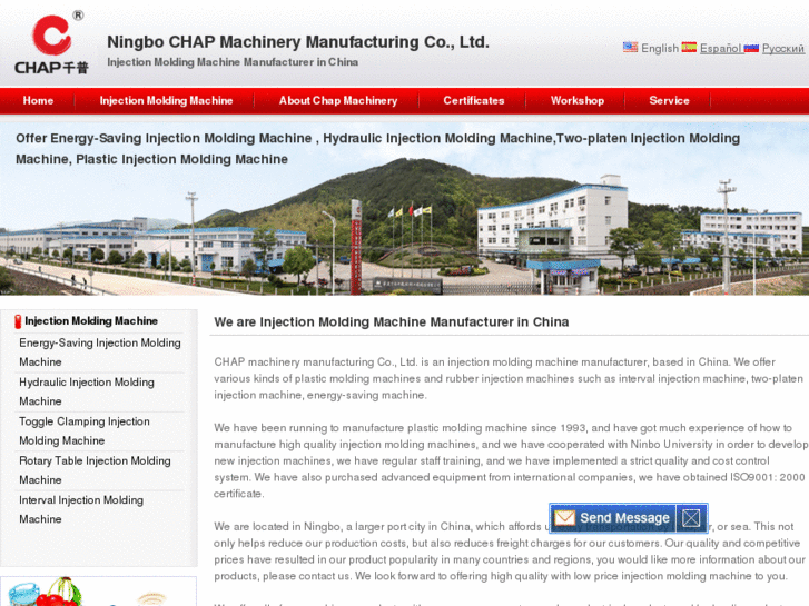 www.chap-machinery.com