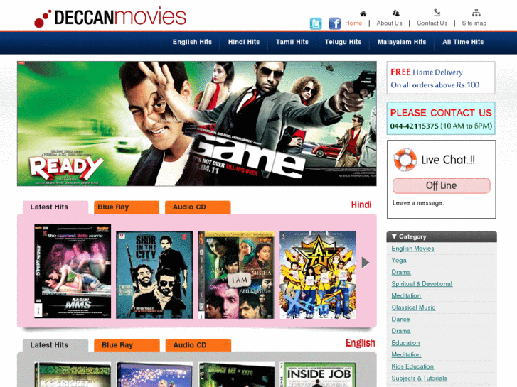 www.deccanmovies.com