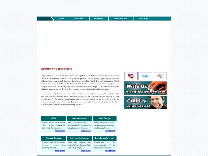 www.guptainfosys.com