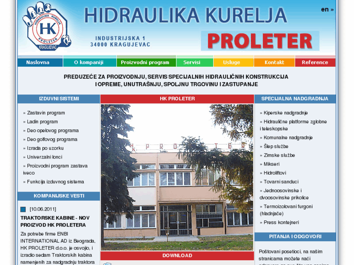 www.hkproleter.com