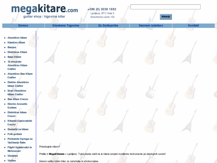www.megakitare.com