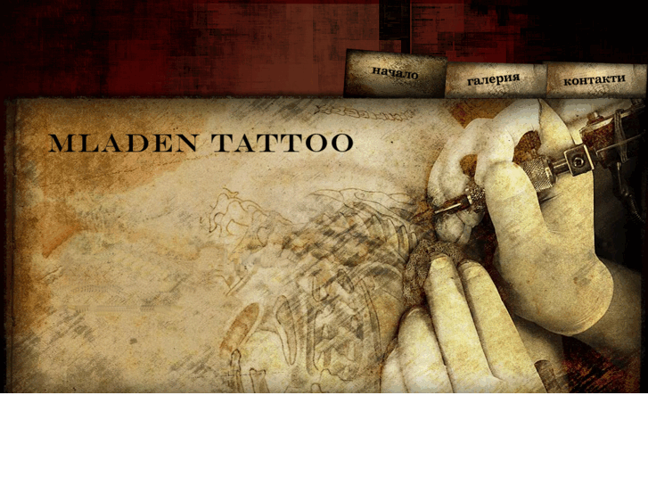 www.mladen-tattoo.com