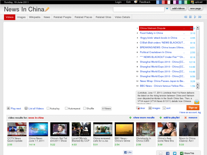 www.newsinchina.com