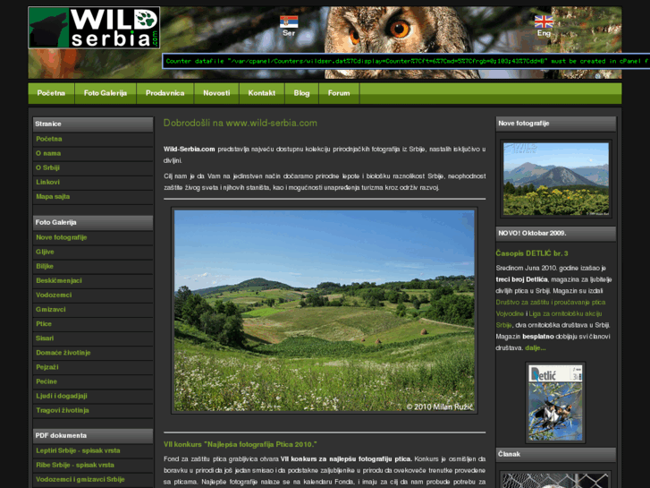 www.wild-serbia.com