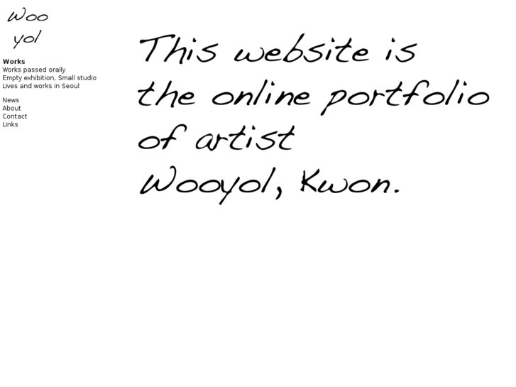 www.wooyol.com