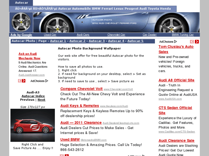 www.autocar-hit.com