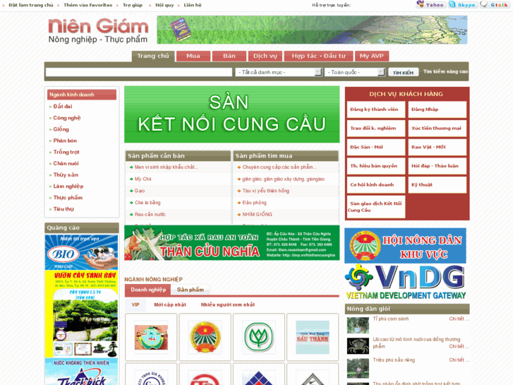 www.avp.vn