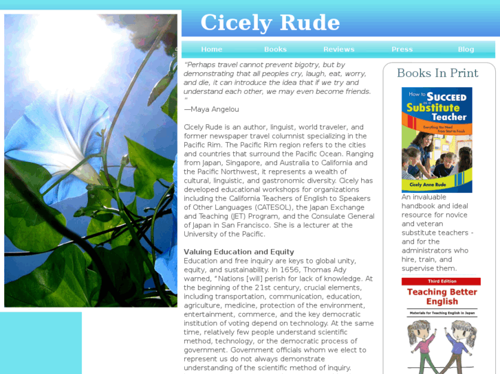 www.cicelyrude.com