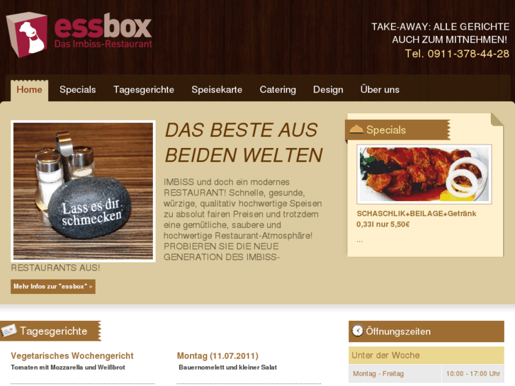 www.ess-box.com