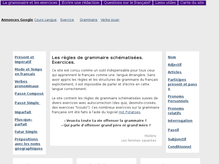 www.grammairefrancaise.net