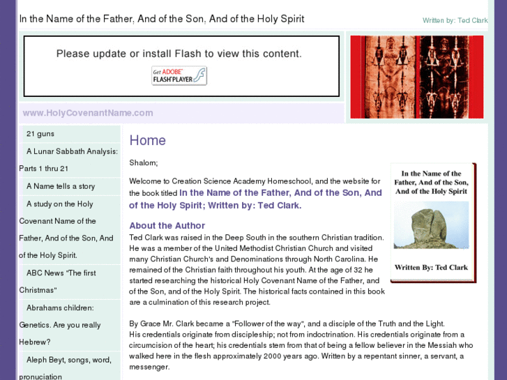 www.holycovenantname.com