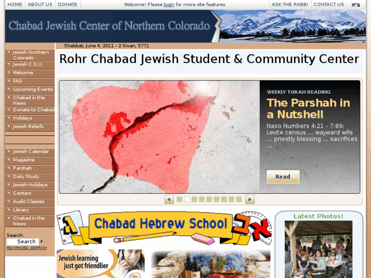 www.jewishcsu.com