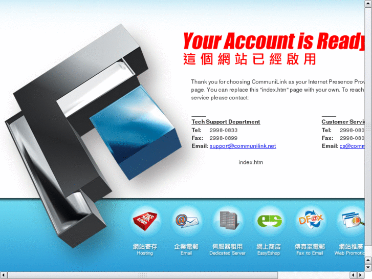 www.linuxkey.net