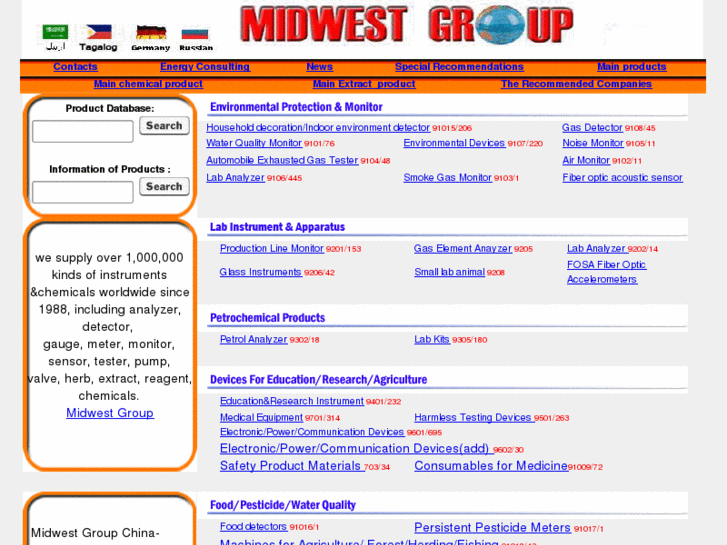 www.midwest-g.com